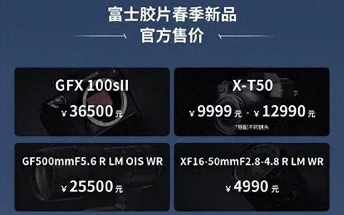 欧美国18精产品二区