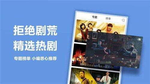 99国产视频在线播放